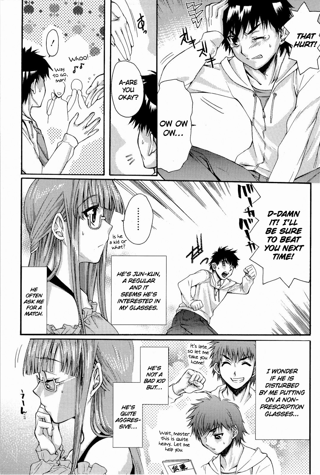 Hentai Manga Comic-Love Panic-Read-143